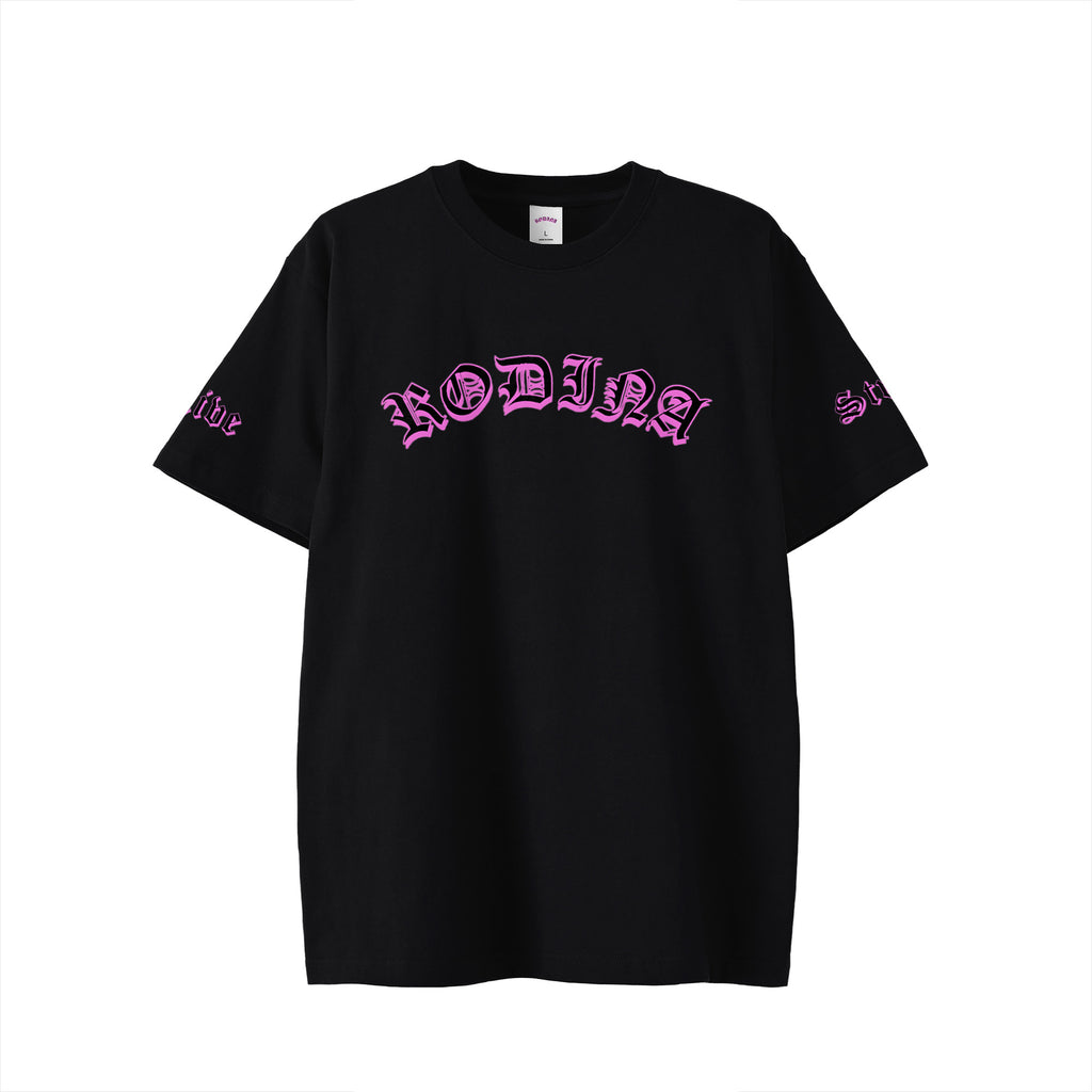 RODINA AlLive Street Tee black image